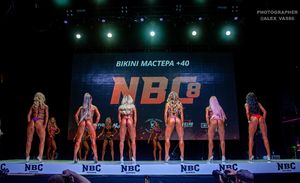 BIKINI МАСТЕРА +40